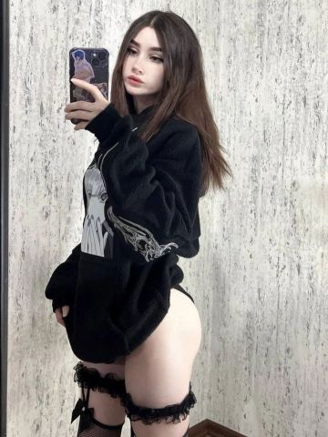 Надя